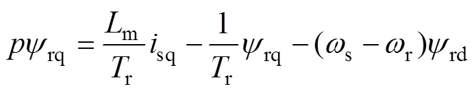 width=150.95,height=30