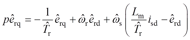 width=39,height=17