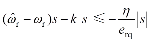 width=49,height=17