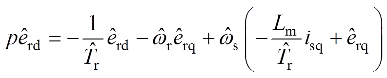 width=173,height=35
