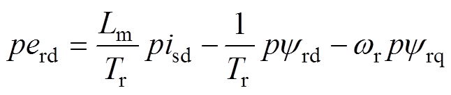 width=141,height=30