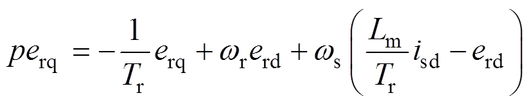 width=173,height=33