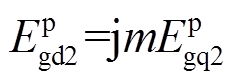 width=74.5,height=70.35