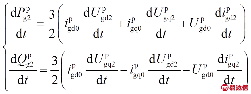 width=186.7,height=70.35