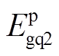 width=12.55,height=17.6