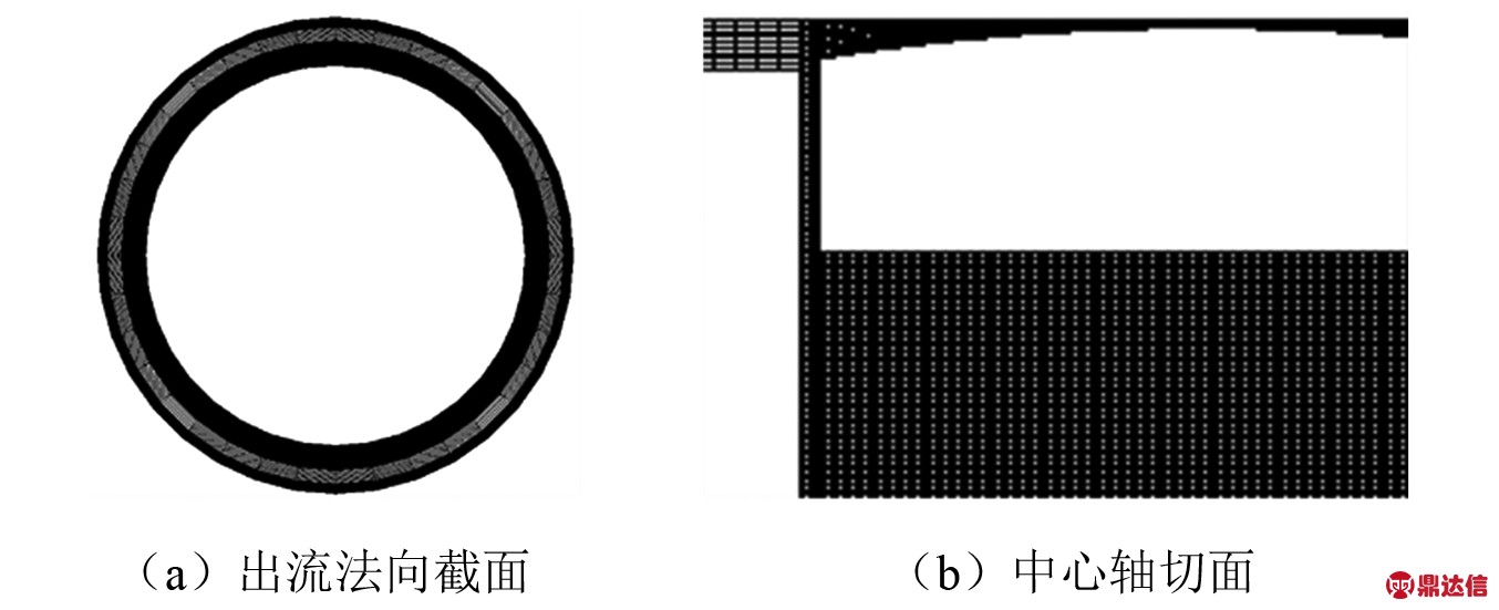 width=72,height=17,dpi=110