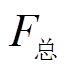 width=15,height=16