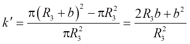 width=141,height=33