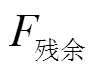 width=21,height=16