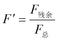 width=44,height=31