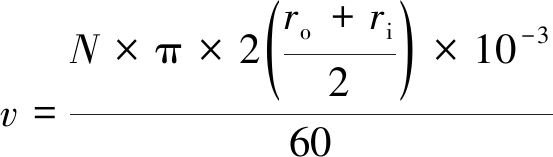width=202,height=57,dpi=110