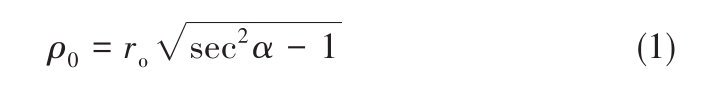 pagenumber_ebook=228,pagenumber_book=1008