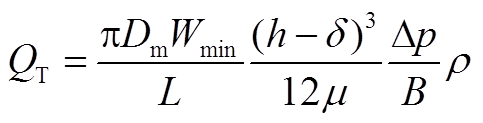 width=57.75,height=31