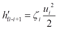 width=50.25,height=25.95