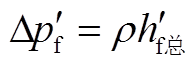 width=42.7,height=14.25