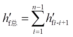 width=33.5,height=27.65