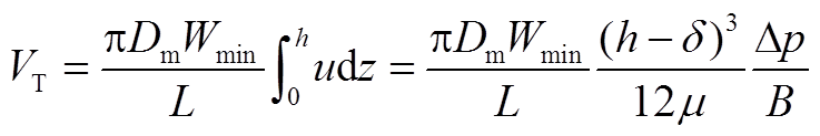 width=160.75,height=26.8