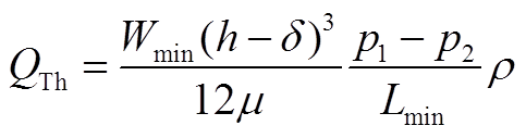 width=105.5,height=27.65