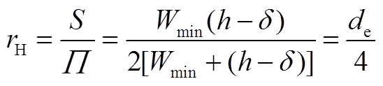 width=119.7,height=26.8