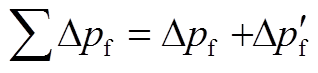 width=69.5,height=15.9