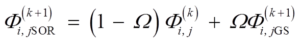 width=212.65,height=26.8