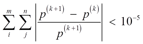 width=106.35,height=32.65