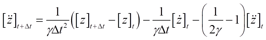 width=190.05,height=29.3