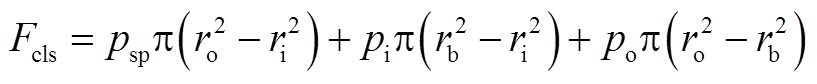 width=178.35,height=18.4
