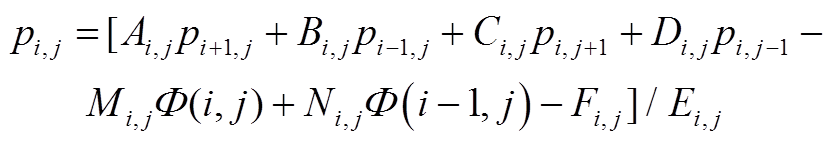 width=181.65,height=31