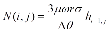 width=81.2,height=25.1