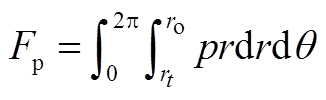 width=71.15,height=21.75