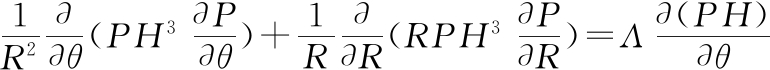 width=282,height=25,dpi=110