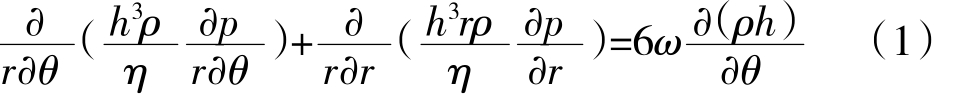 pagenumber_ebook=18,pagenumber_book=14