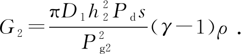 width=174,height=39,dpi=110