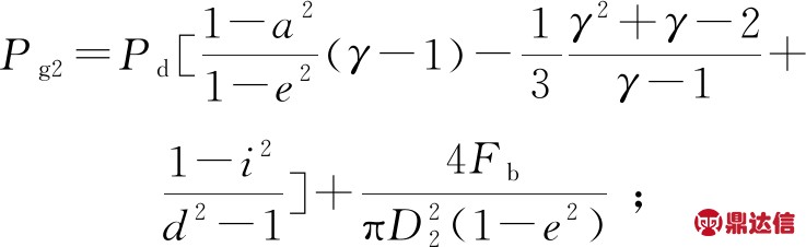 width=270,height=82,dpi=110