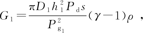 width=176,height=41,dpi=110