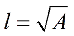width=32.9,height=16.1