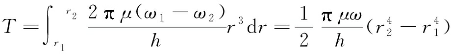 width=337,height=40,dpi=110