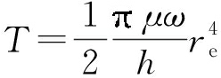 width=90,height=32,dpi=110