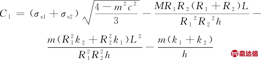 width=167,height=31,dpi=110