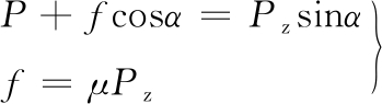 width=127,height=34,dpi=110