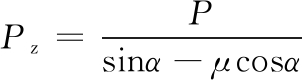 width=110,height=29,dpi=110