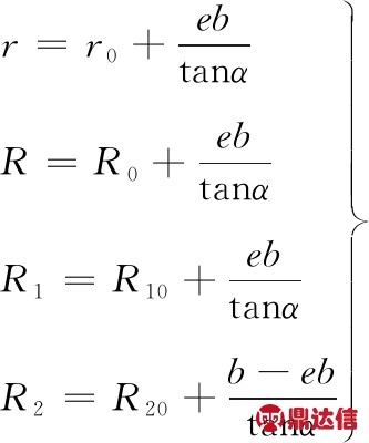 width=122,height=146,dpi=110
