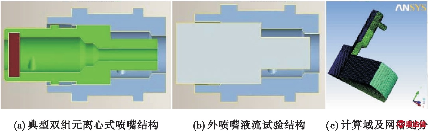 width=502,height=154,dpi=110
