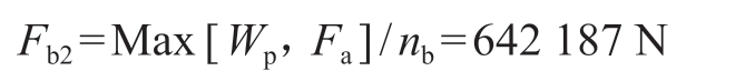 pagenumber_ebook=24,pagenumber_book=21