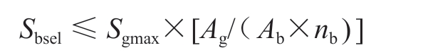 pagenumber_ebook=22,pagenumber_book=19