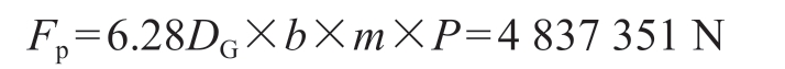 pagenumber_ebook=23,pagenumber_book=20