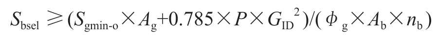 pagenumber_ebook=22,pagenumber_book=19