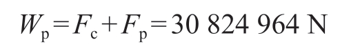pagenumber_ebook=23,pagenumber_book=20