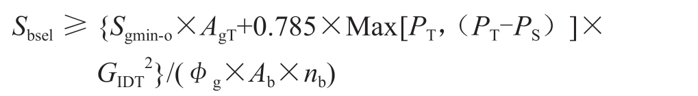pagenumber_ebook=22,pagenumber_book=19
